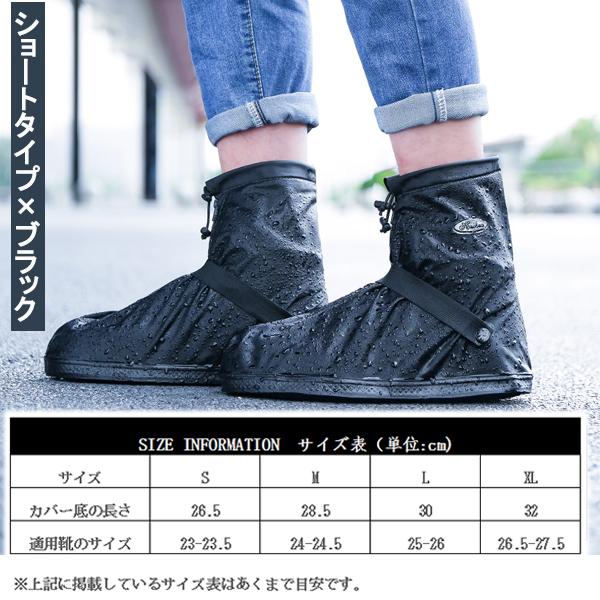 靴カバー 靴裏フィルム 裏張り スタジオ 防塵 床汚れ防止 靴カバー 靴裏フィルム 裏張り スタジオ 防塵 床汚れ防止 spd