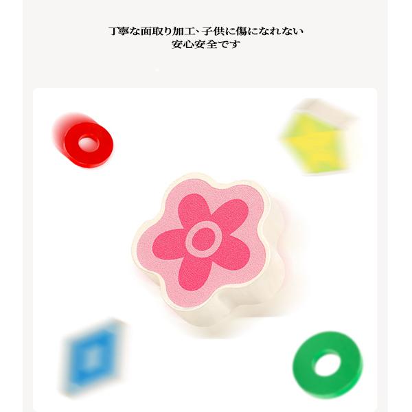 積み木 おもちゃ パズル木製 知育玩具 赤ちゃん 0歳 1歳 2歳 3歳 誕生