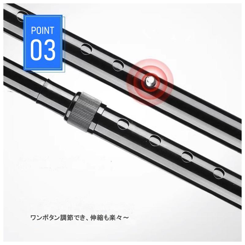 杖 ステッキ 折りたたみ 名入れ 軽量 折り畳み LED照明 歩行補助