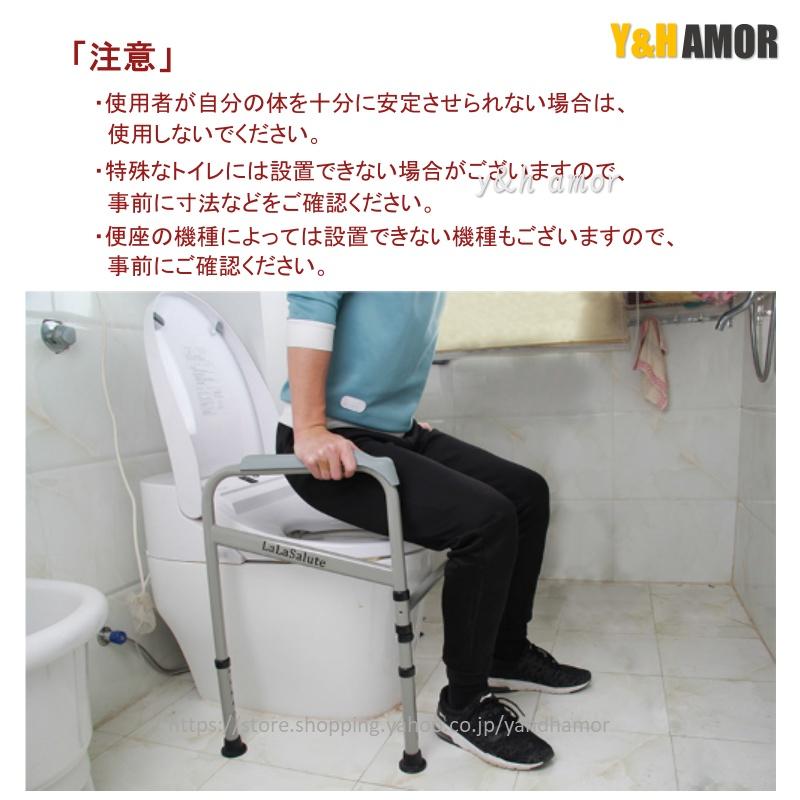 Amazon.co.jp: トイレ用設備 補助便座 軽量 高齢者 妊娠女性 不