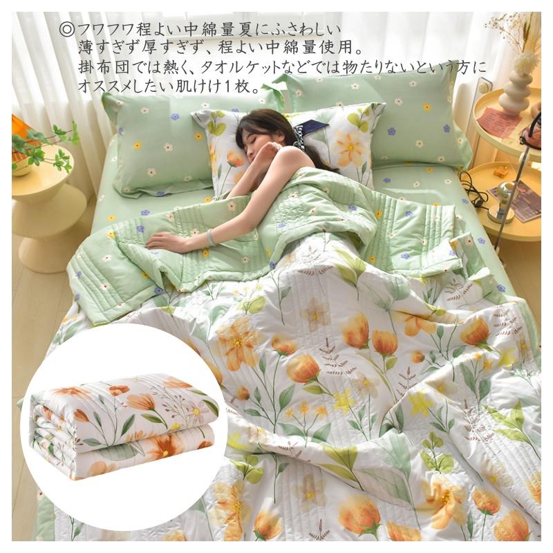 布団 肌掛け布団 夏布団 掛け布団 夏用 肌に優しい洗える布団 夏