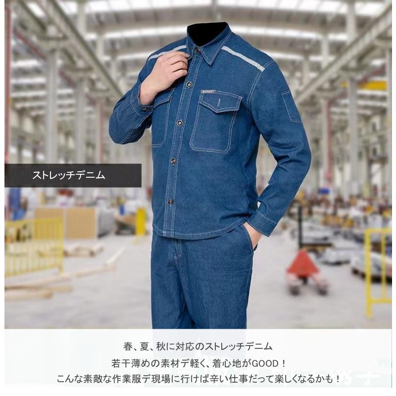 デニムブルゾン 人気 おしゃれ カジュアル 上下セット春夏秋 デニムブルゾン 人気 おしゃれ カジュアル 上下セット春夏秋