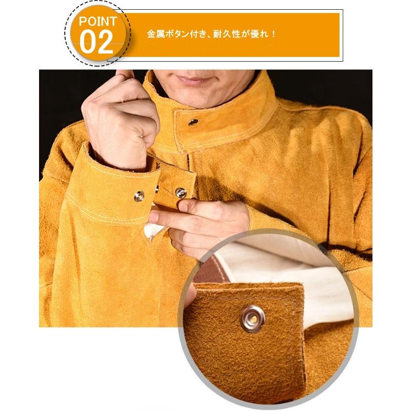 溶接用牛革製ジャンバー上下 牛革 電気溶接防護服 溶接用 防護服 作業服 上下セット 溶接保護