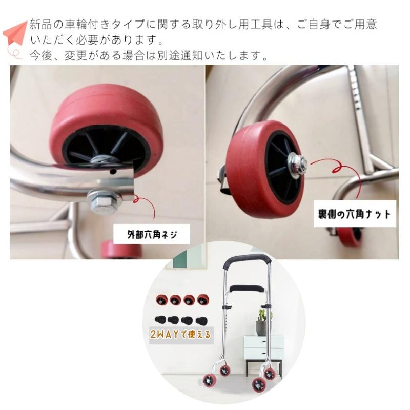 歩行器 手すり 歩行補助 正規品 LSHOAP 工場直営2段階目スポンジ 歩行