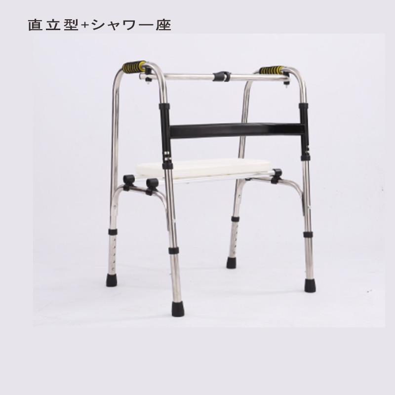 歩行器 高齢者 室内用 室内 軽量 歩行補助具 介護 歩行補助 歩行補助 
