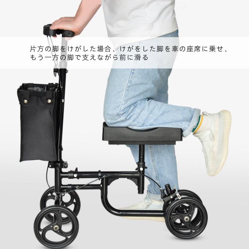 歩行器 手押し車 カー室内 屋外 歩行補助具 折りたたみ 車椅子 高齢者