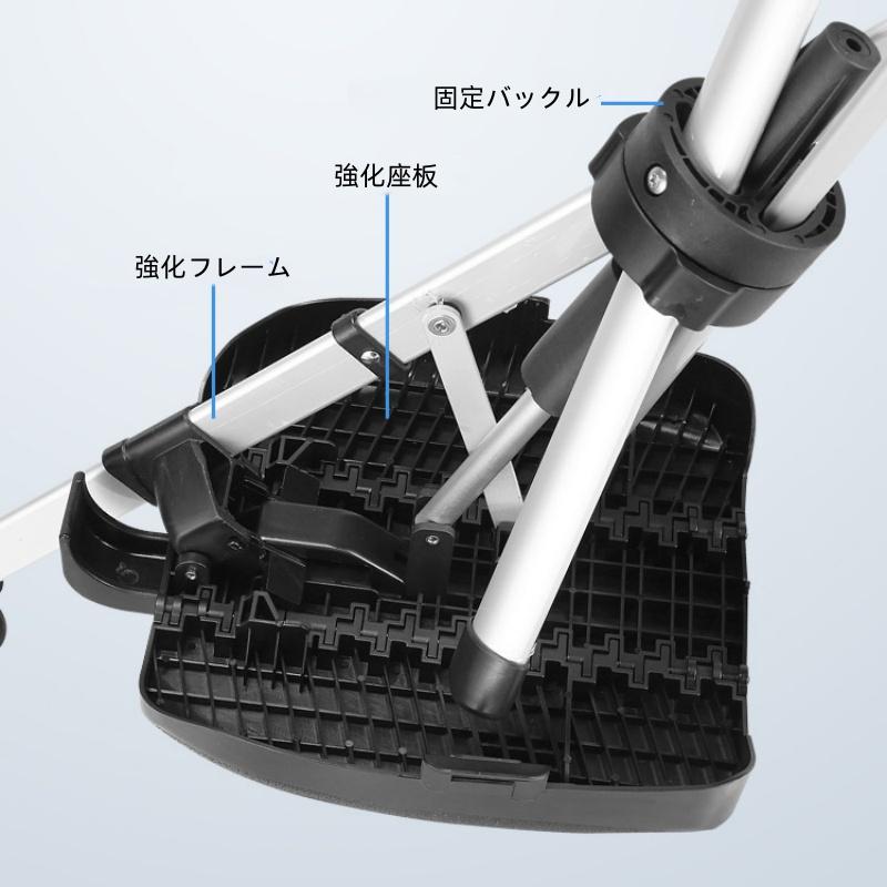 ステッキチェア ステッキ 杖 金属製 歩行補助器具 折り畳みチェア 介護