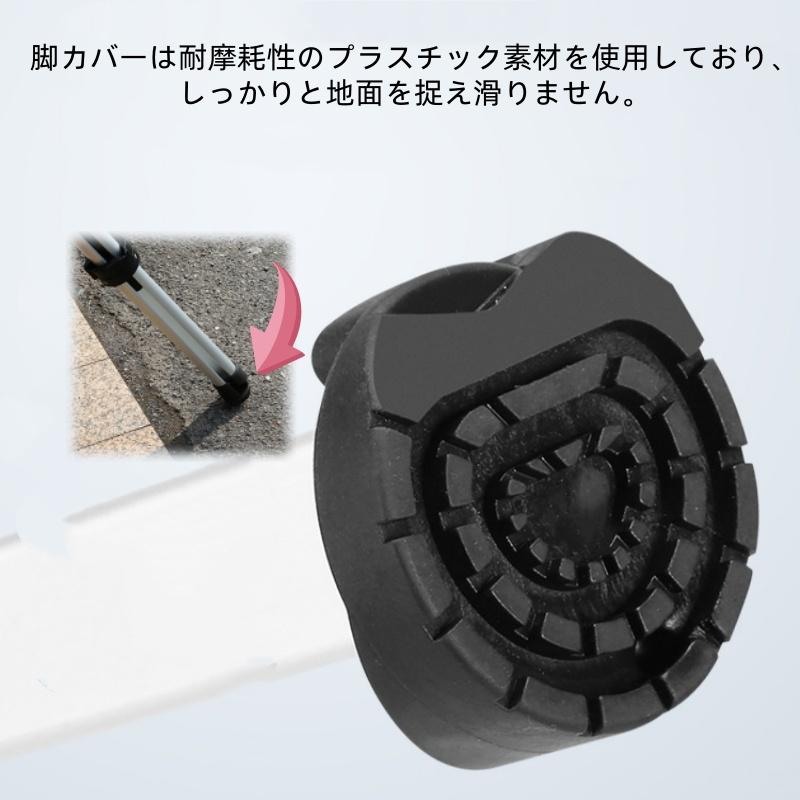 ステッキチェア ステッキ 杖 金属製 歩行補助器具 折り畳みチェア 介護