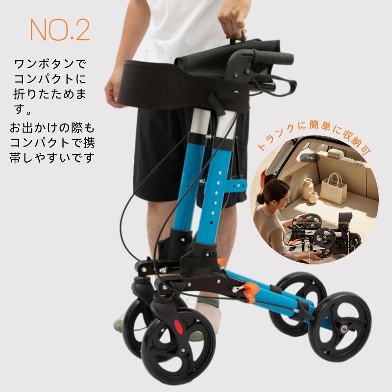 シルバーカー 車椅子 コンパクト 軽量 折りたたみ アルミ 座れる 歩行