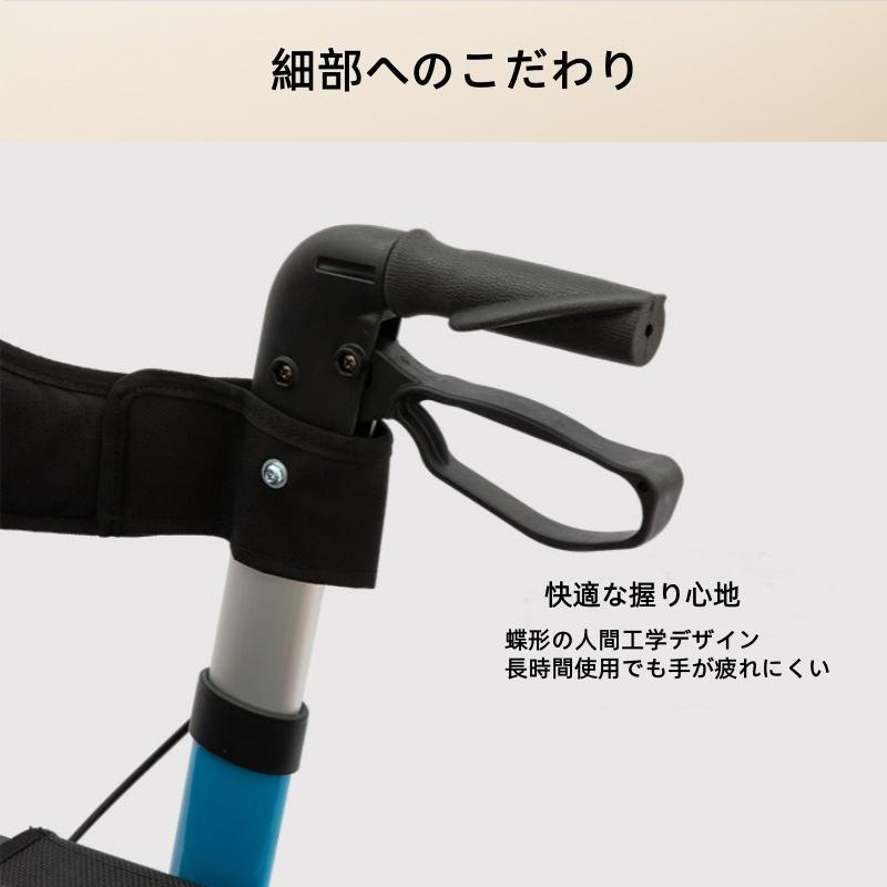 シルバーカー 車椅子 コンパクト 軽量 折りたたみ アルミ 座れる 歩行