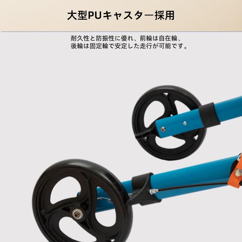 シルバーカー 車椅子 コンパクト 軽量 折りたたみ アルミ 座れる 歩行