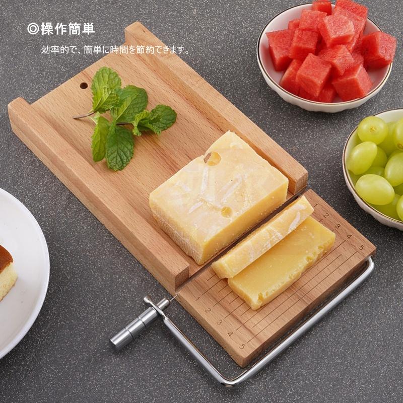 スライサー チーズスライサー 多機能 キッチン木製 用品 チーズ スライサー チーズスライサー 多機能 キッチン木製 用品 チーズ