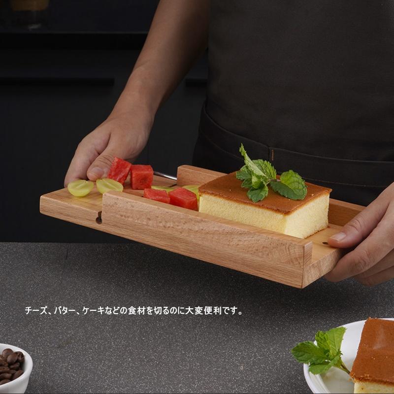 スライサー チーズスライサー 多機能 キッチン木製 用品 チーズ