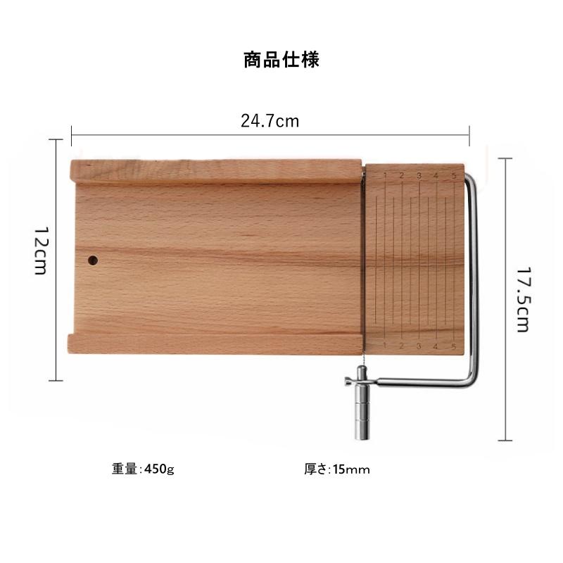 スライサー チーズスライサー 多機能 キッチン木製 用品 チーズ スライサー チーズスライサー 多機能 キッチン木製 用品 チーズ