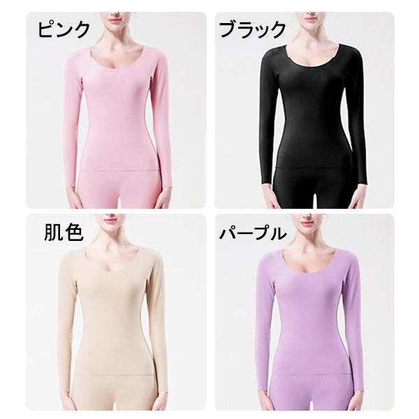 インナー上下セット丸首 婦人 肌着 暖か 保温 長袖 冷え対策 冬 暖