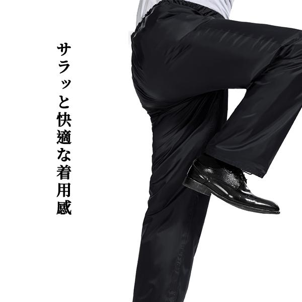 レインコート上下セットランニング レインスーツ メンズ レディース