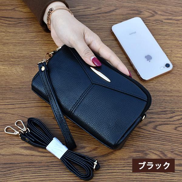 長財布 斜掛け バッグ レディース 大容量 使いやすい コインスルー 合 