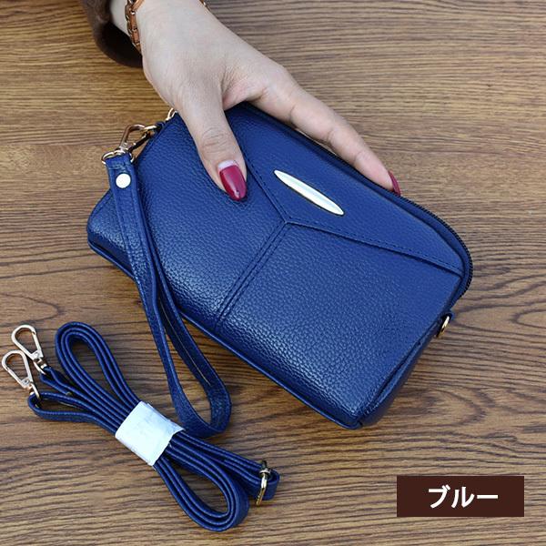 長財布 斜掛け バッグ レディース 大容量 使いやすい コインスルー 合