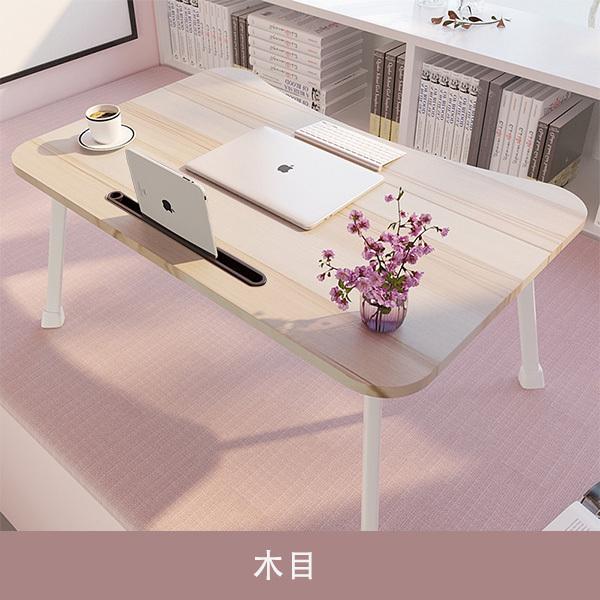 折りたたみコンパクトテーブル | 天板60×40×35cm |ラップデスク 文机