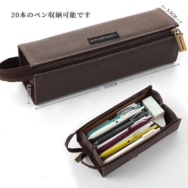 ペンケース レディース メンズ キッズ 小物入れ筆箱 ポーチ