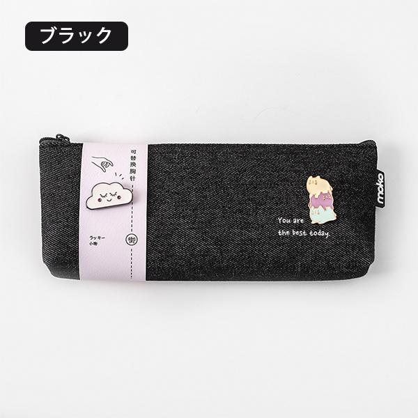 ペンケース レディース メンズ キッズ 小物入れ筆箱 三角 ポーチ