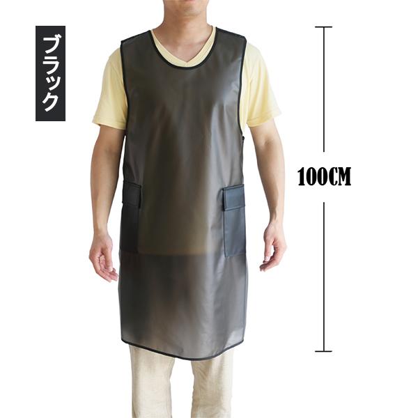 薄手エプロン 夏用 家庭用 可愛いデザイン 防水 防油 ユニセックス 薄手エプロン 夏用 家庭用 可愛いデザイン 防水 防油 ユニセックス