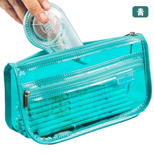 Sale 63 Off ペンケース レディース メンズ キッズ 透明 小物入れ筆箱 ポーチ おしゃれ スリム シンプル 小学生 中学生 高校生 男子 女子 送料無料 Materialworldblog Com