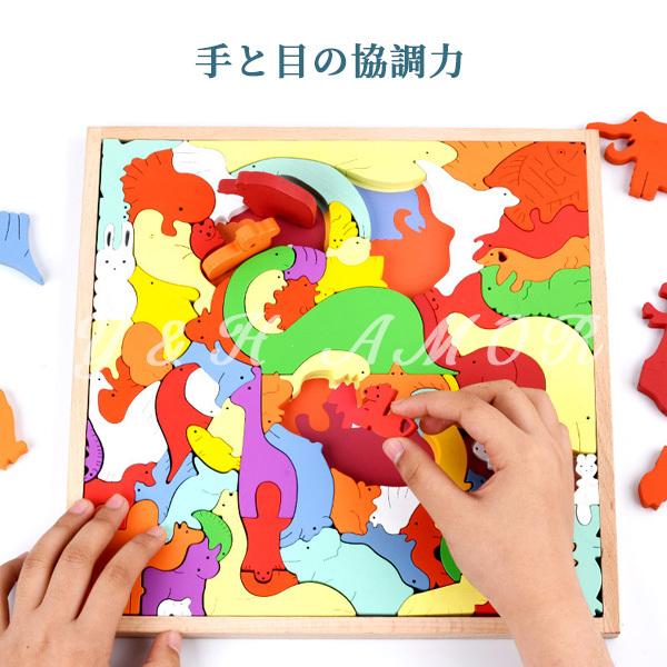 ジグソーパネル 専用木製パネル 74ピース用ナチュラル ウッド 立体 3D