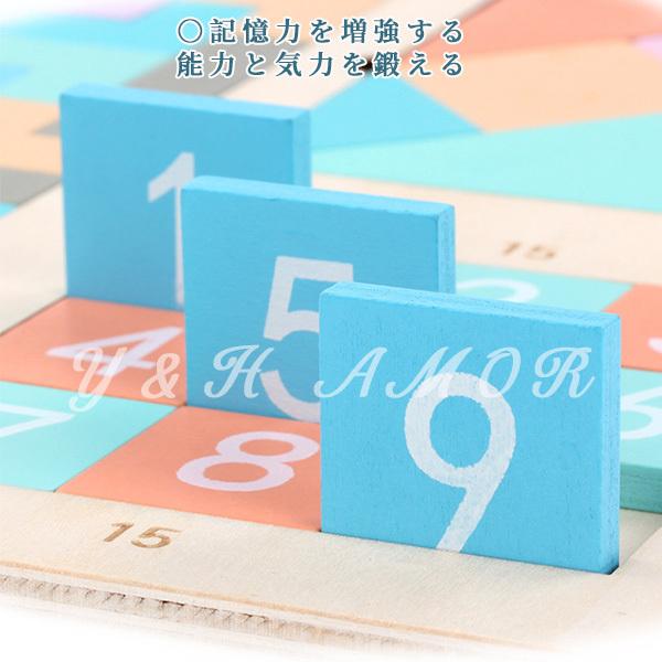 スライドパズル 木製 ウッド 立体 3D テトリス ブロック 積み木