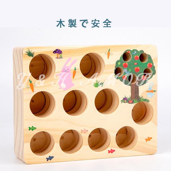 木製 釣り人形 木のさかなつりセット あすなろ工房｜木のおもちゃ ポプリの森