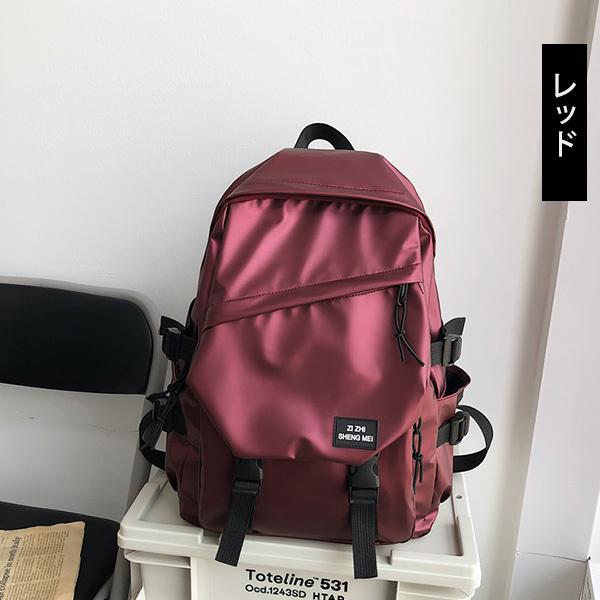 リュックサック リュック レディース メンズ バッグ 大容量 おしゃれ