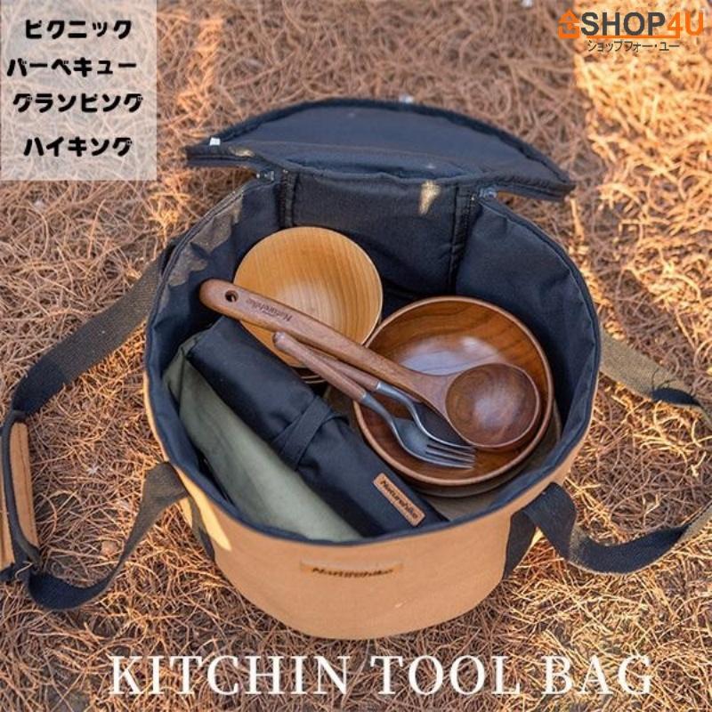 アウトドア 収納バッグ 収納袋 道具入れ ジッパー キャンプ 用具 アウトドア 収納バッグ 収納袋 道具入れ ジッパー キャンプ 用具