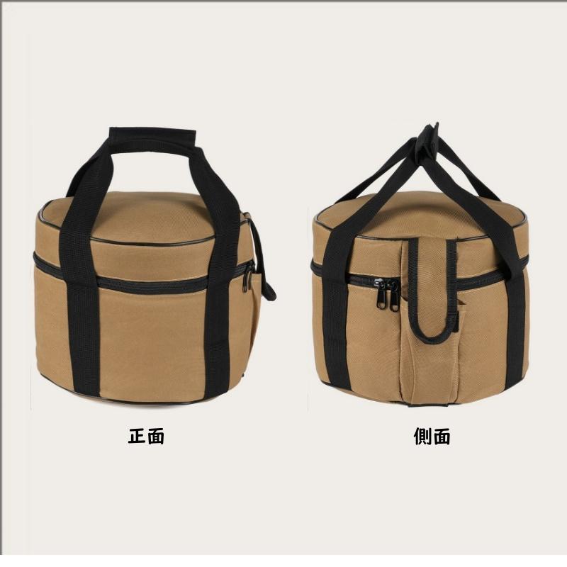 アウトドア 収納バッグ 収納袋 道具入れ ジッパー キャンプ 用具