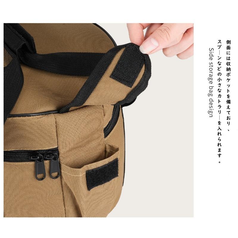 アウトドア 収納バッグ 収納袋 道具入れ ジッパー キャンプ 用具