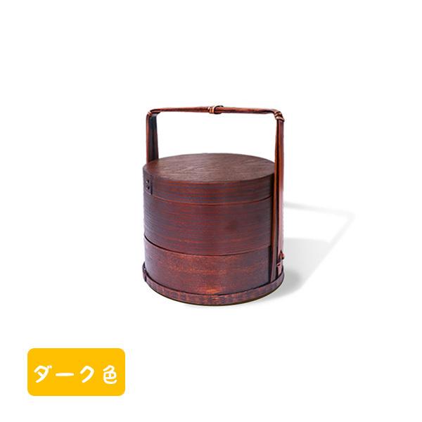 弁当箱 遊山箱 手提げオードブル 大型 おしゃれ 2段 お重箱 かわいい