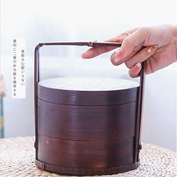 レトロ　アンティーク　お重　正月　おせち料理　手桶弁当 弁当箱 遊山箱 手提げオードブル 大型 おしゃれ 2段 お重箱 かわいい