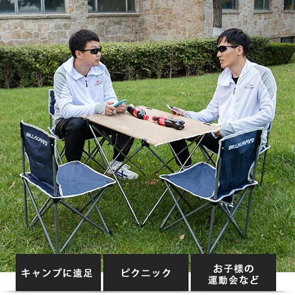 セット売　アウトドア　キャンプ　バーベキュー　レジャー　釣り　背もたれ付き　椅子 チェア 折りたたみ椅子 アウトドア 軽量 背もたれ付き レジャー