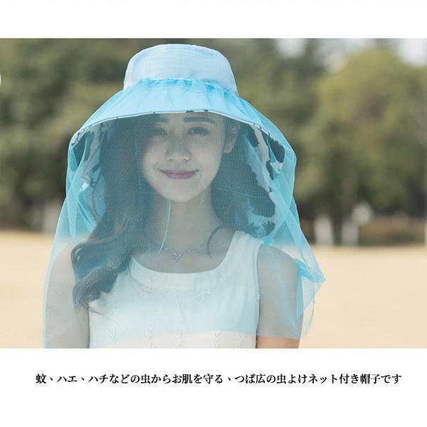 Neyvor ネイバー NO MOSQUITO 虫よけハット フリーサイズ