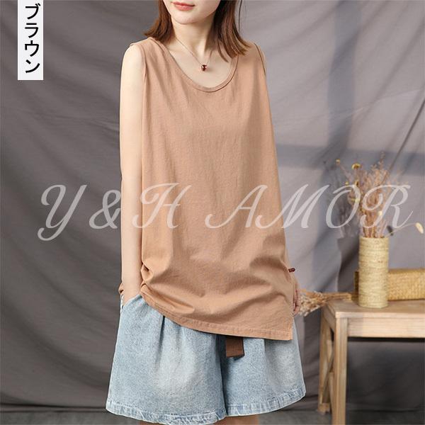Tシャツ レディース 綿 夏秋 トップス ノースリーブ サイド