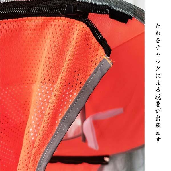 日よけたれ ヘルメット用 日除け 取付用 帽子 翌日発送  熱中症対策 日よけタレ 作業用ヘルメット 工事用ヘルメット 建設現場 建設業 熱中症予防 涼しい 6色｜yandhamor｜21