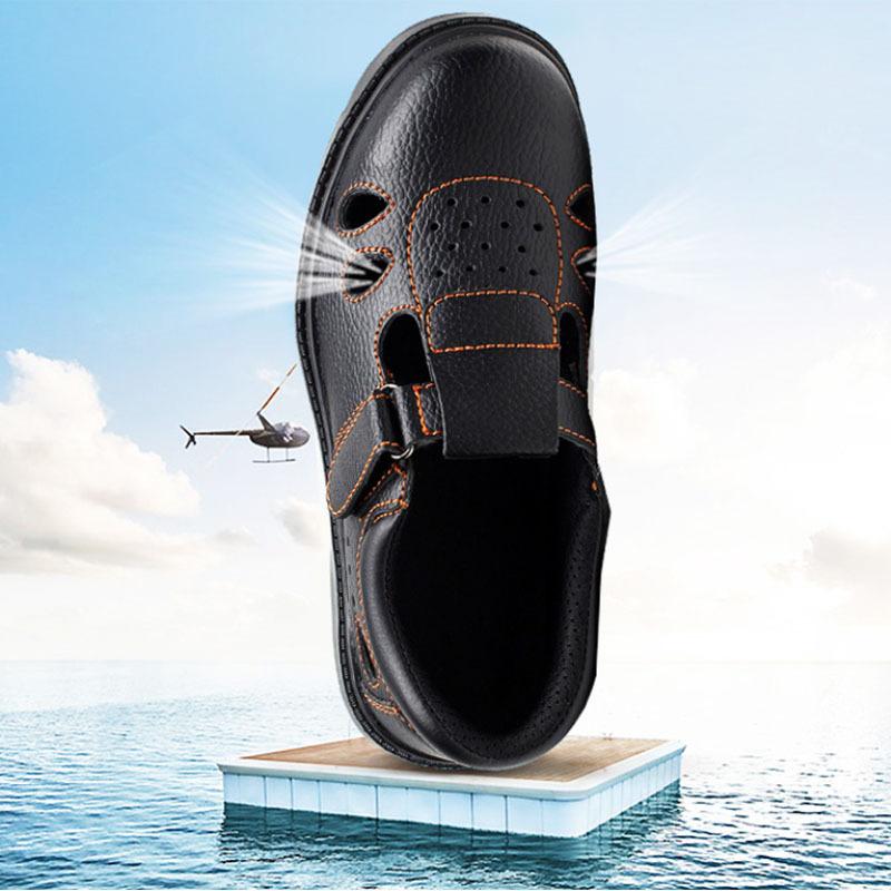 安全靴 yu x-cube_yuju864