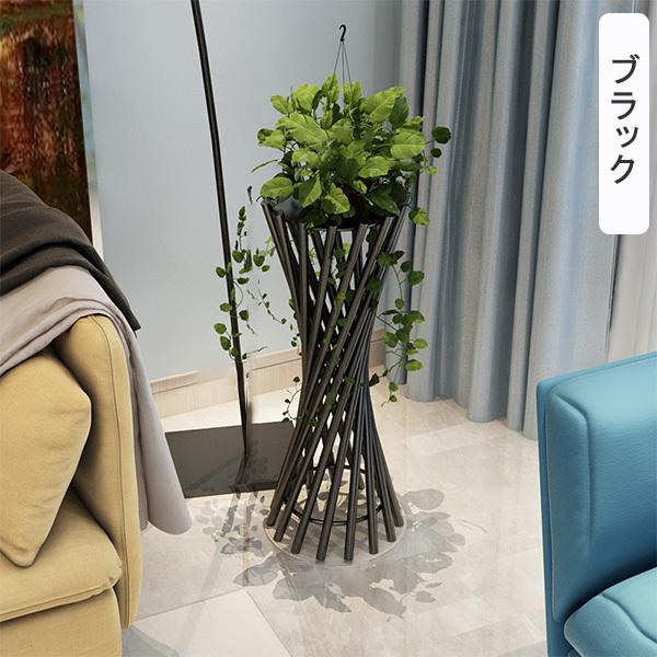 送料無料 フラワースタンド 北欧 個性 おしゃれ ラック 棚 ガーデン