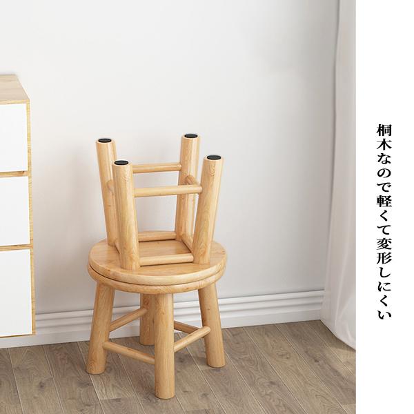 木製 実木 椅子 スツール スモール 子供 大人 おしゃれ 高さ6種選べる ミニスツール 小さい ウッドスツール 子供用 イス かわいい 天然木 玄関 Yhl09 Csf11 Y H Amor 通販 Yahoo ショッピング