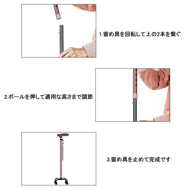 送料無料 敬老の日ステッキ 杖 名入れ プレゼント LED 介護用品 送料無料 敬老の日ステッキ 杖 名入れ プレゼント LED 介護用品