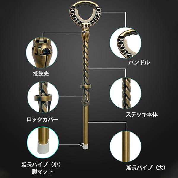 ステッキ 杖 トレッキングポール 高品質 介護用品 登山杖 折り畳み