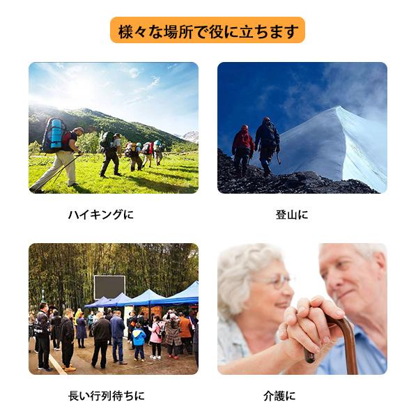 ステッキ 杖 トレッキングポール 高品質 介護用品 登山杖 折り畳み 軽量 ステッキチェア 折りたたみ椅子 2段伸縮 椅子付き杖 スタイリッシュ ギフトプレゼント｜yandhamor｜20