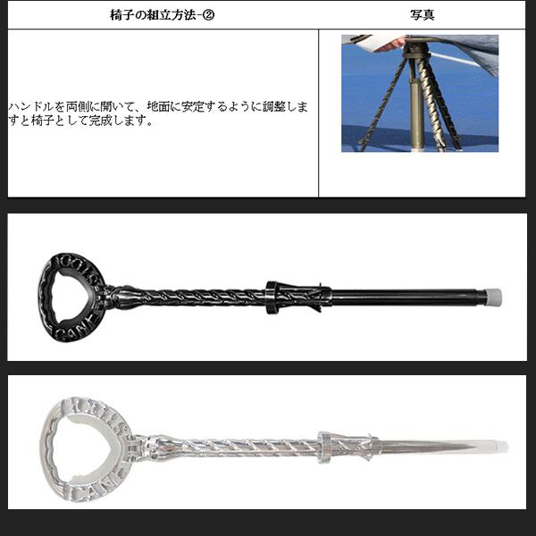 ステッキ 杖 トレッキングポール 高品質 介護用品 登山杖 折り畳み
