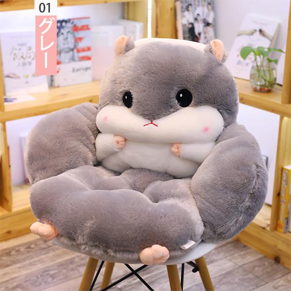 ハムスタークッション　ブラウン 楽天市場】【送料無料】クッション 椅子 ハムスター ブラウン