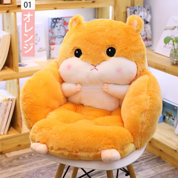 プレゼント クッション ハムスター リラックマ 幼稚園 保育園