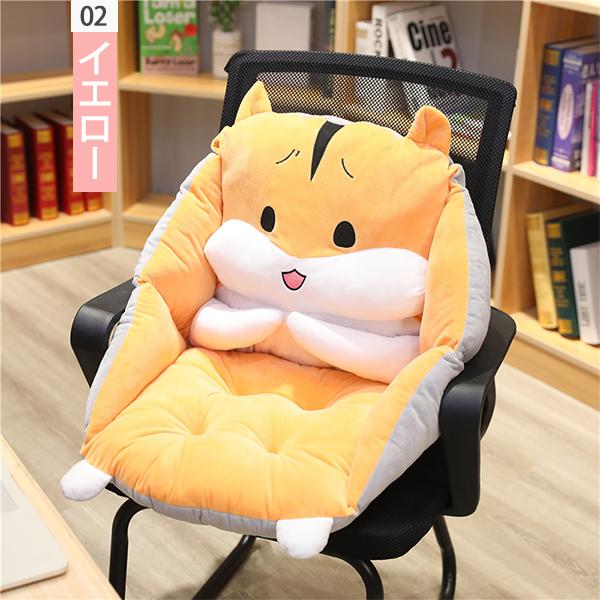 プレゼント クッション ハムスター リラックマ 幼稚園 保育園 小学校